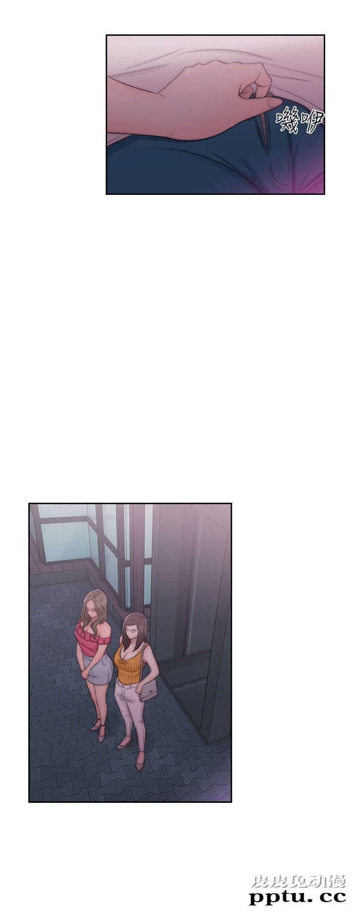 [韩漫] 解禁初始的快感 41-42 [74p]