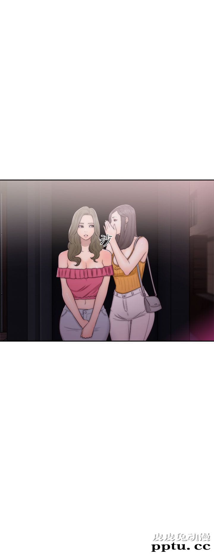 [韩漫] 解禁初始的快感 41-42 [74p]