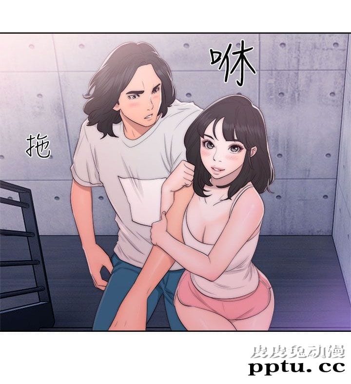 [韩漫] 解禁初始的快感 41-42 [74p]