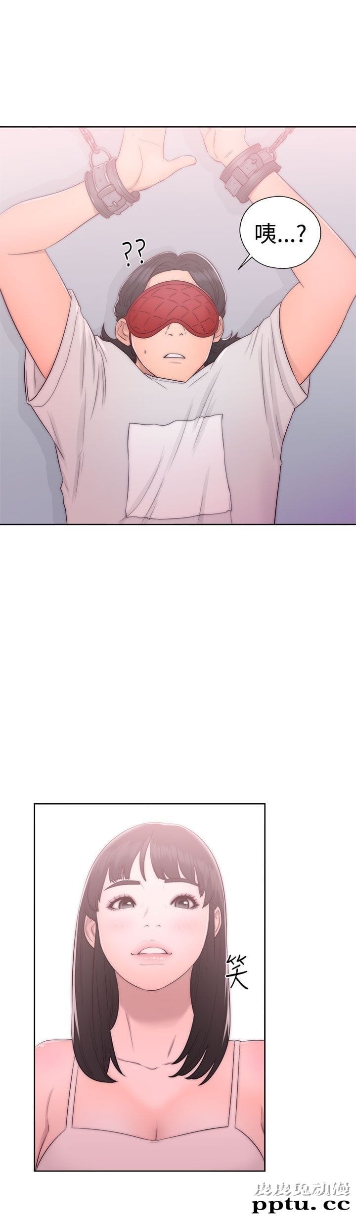 [韩漫] 解禁初始的快感 41-42 [74p]