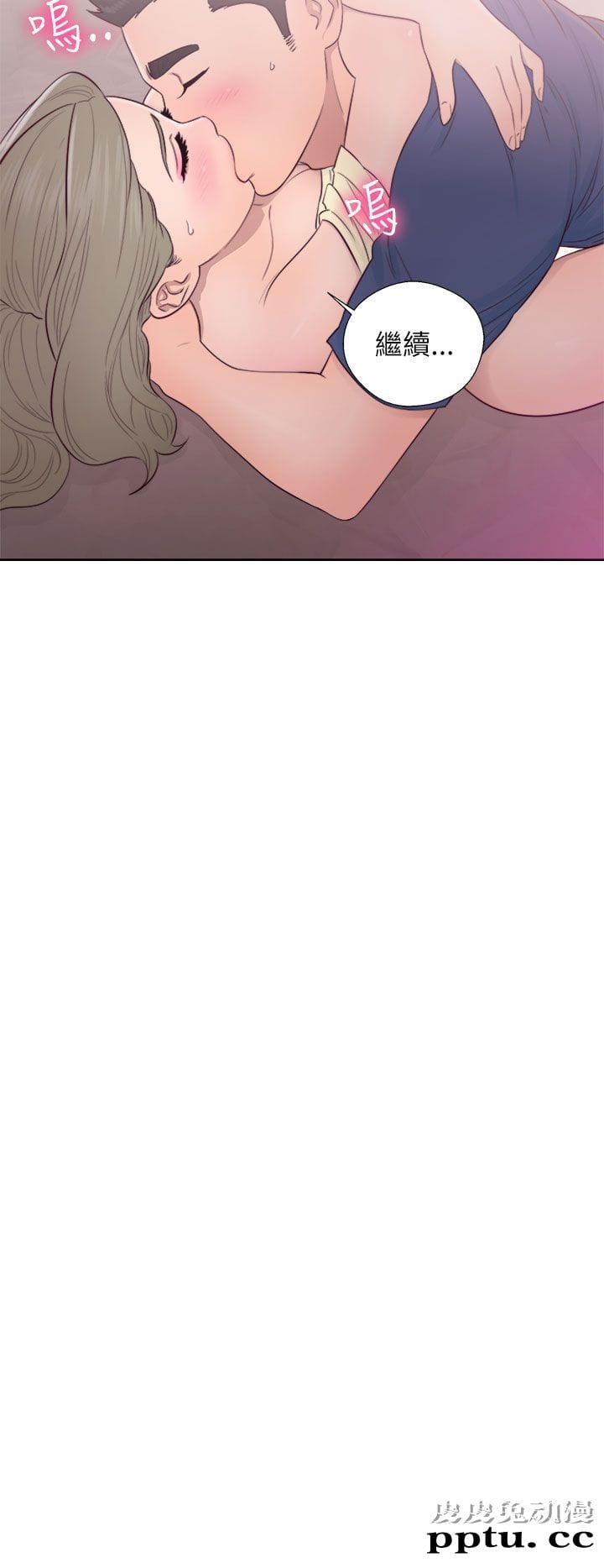 [韩漫] 解禁初始的快感 44 [37p]