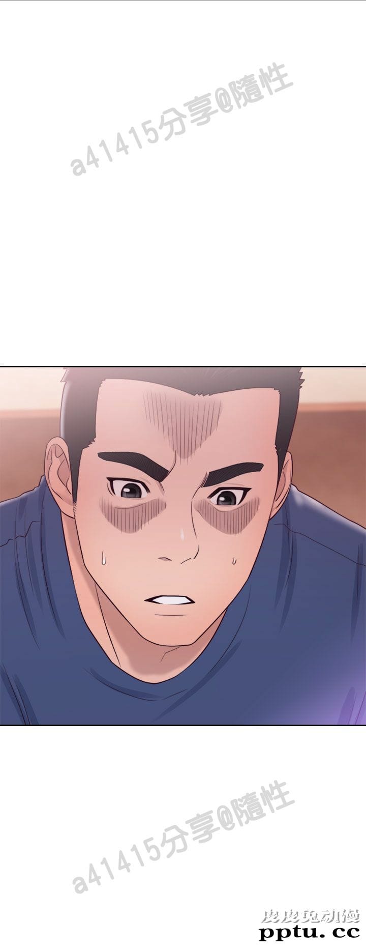 [韩漫] 解禁初始的快感 45-46 [73p]