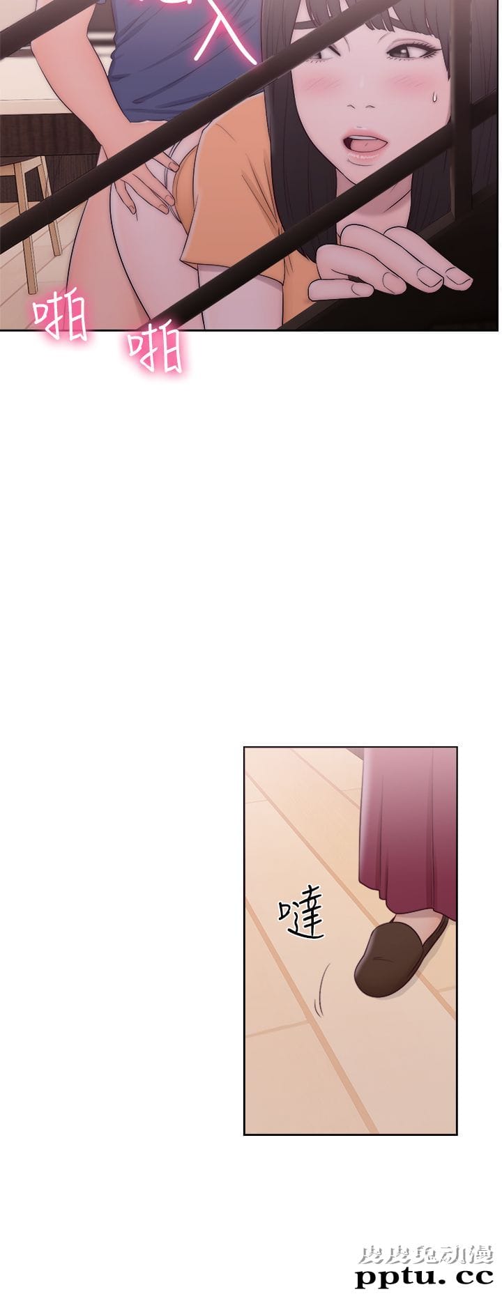 [韩漫] 解禁初始的快感 45-46 [73p]