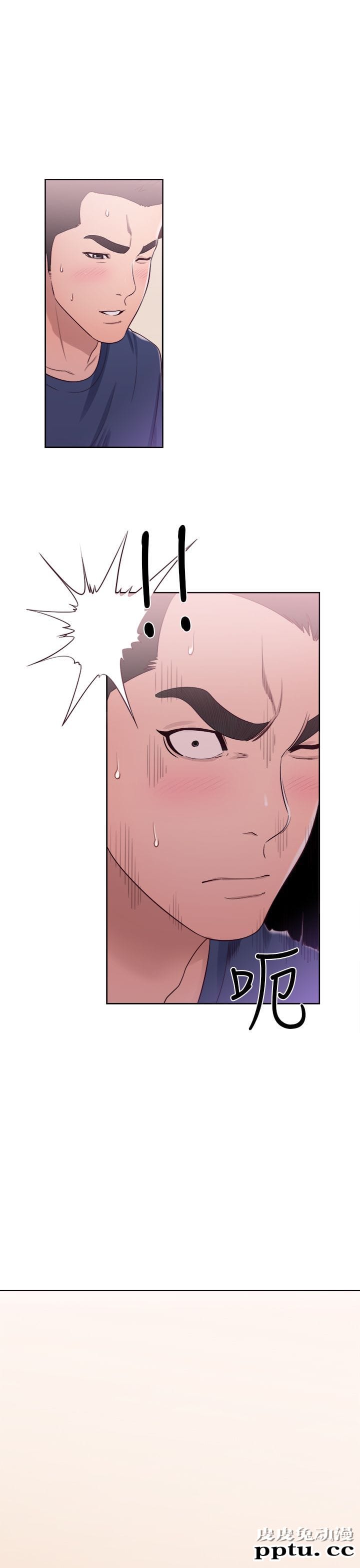 [韩漫] 解禁初始的快感 45-46 [73p]