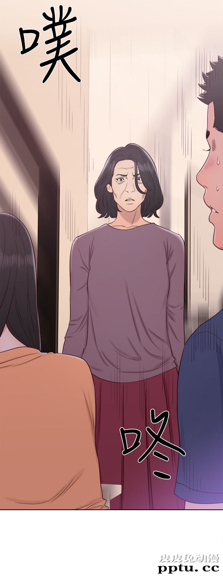 [韩漫] 解禁初始的快感 45-46 [73p]