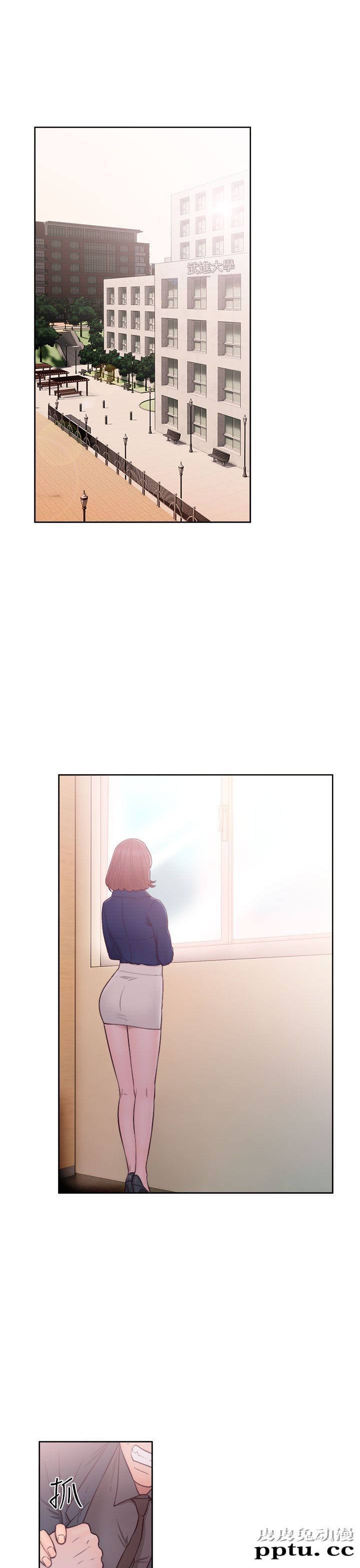 [韩漫] 解禁初始的快感 45-46 [73p]