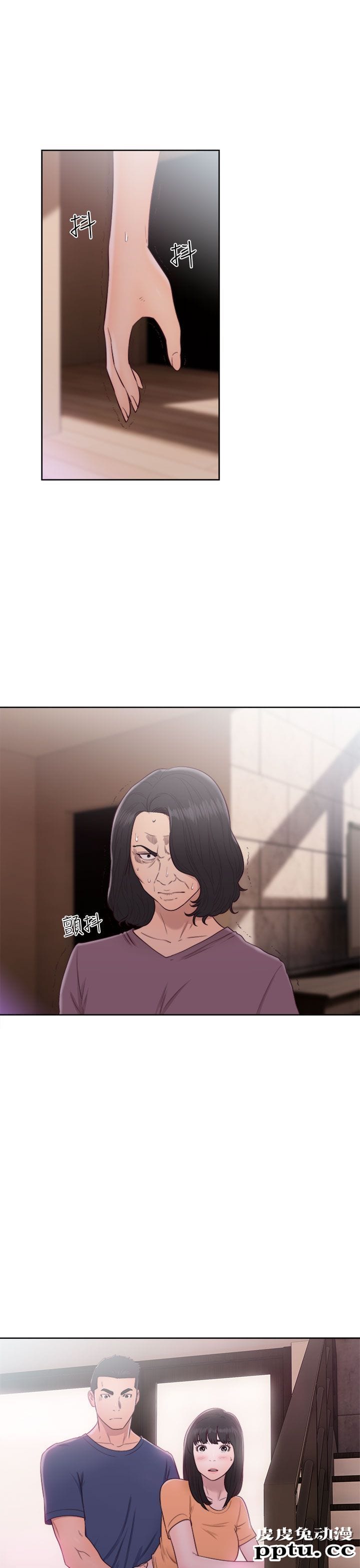 [韩漫] 解禁初始的快感 45-46 [73p]