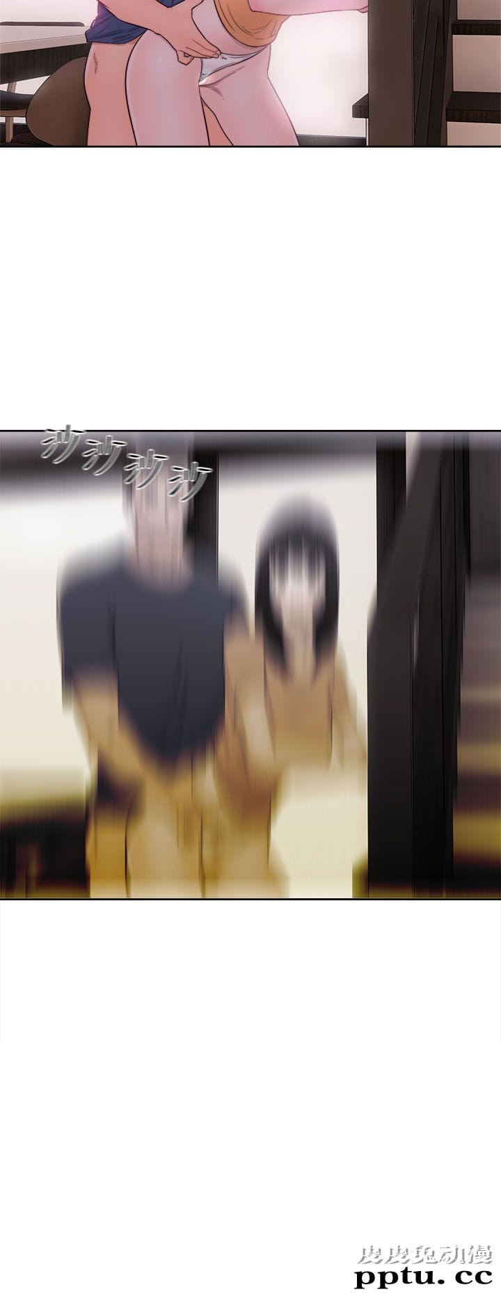 [韩漫] 解禁初始的快感 45-46 [73p]