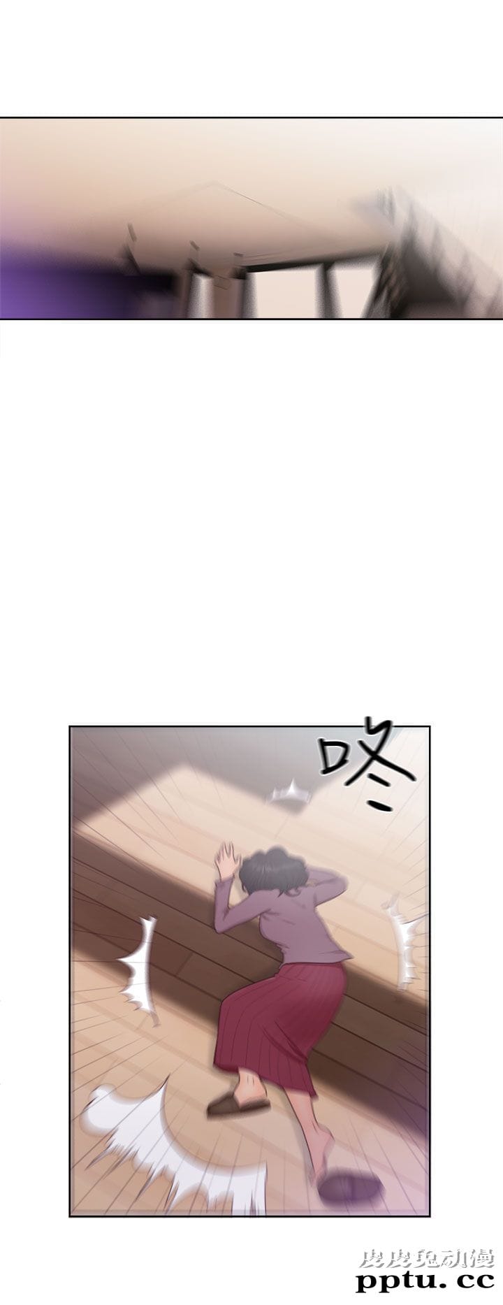 [韩漫] 解禁初始的快感 45-46 [73p]