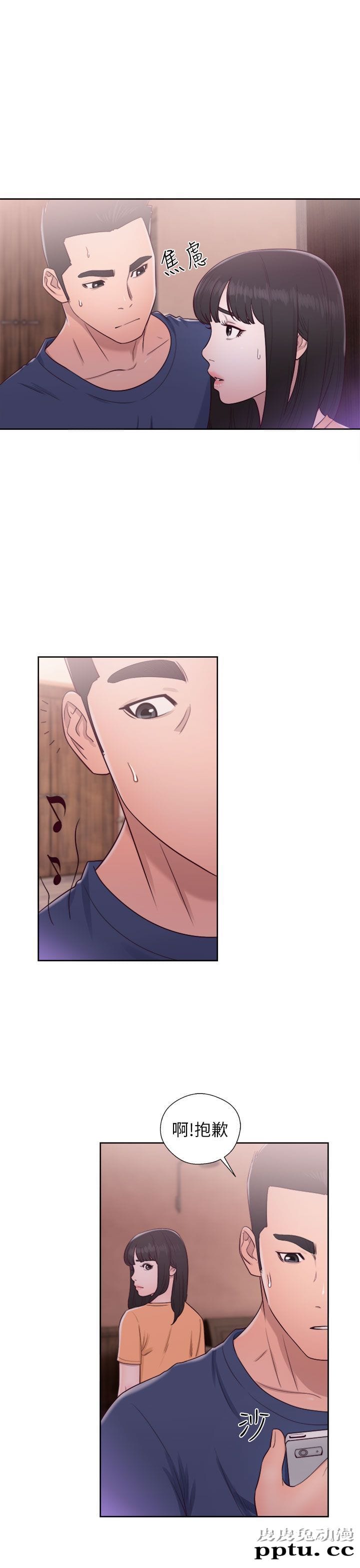 [韩漫] 解禁初始的快感 45-46 [73p]