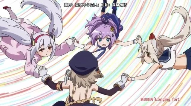 TV动画「碧蓝航线 微速前进」番宣PV和主题曲公开-皮皮兔动漫