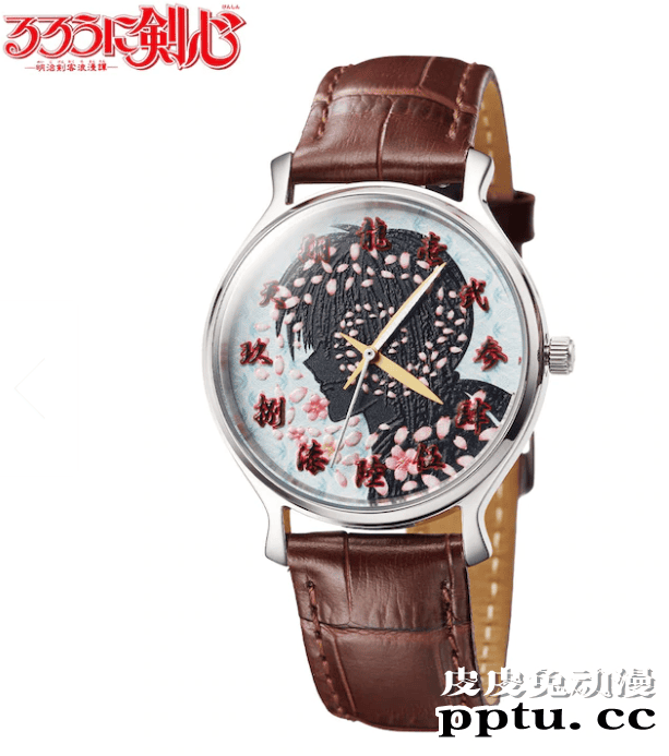 「浪客剑心」25周年纪念限量腕表公开 和风设计精致酷炫