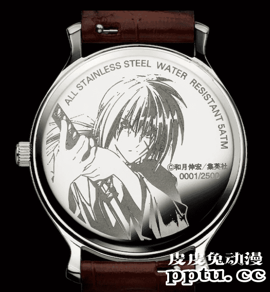 「浪客剑心」25周年纪念限量腕表公开 和风设计精致酷炫