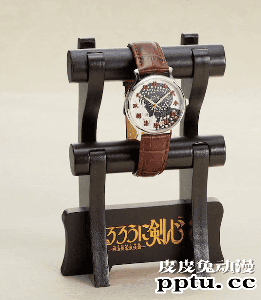 「浪客剑心」25周年纪念限量腕表公开 和风设计精致酷炫