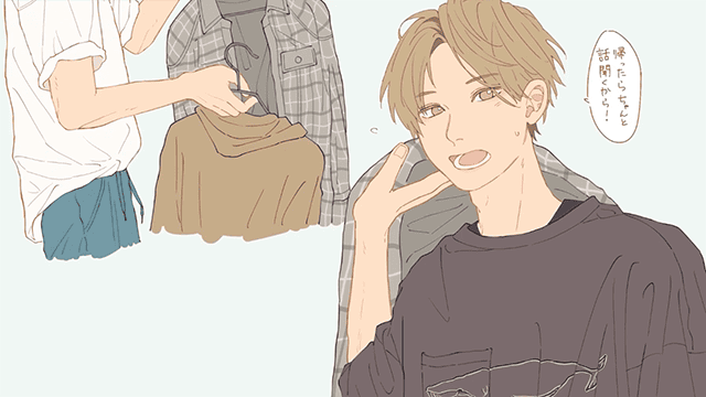 漫画「隔壁的男孩子」第二弹发售纪念动画公开-皮皮兔动漫