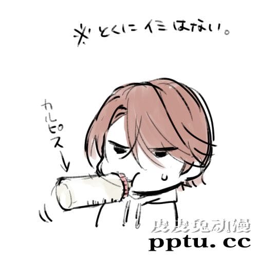 「正太x邻家哥哥」画师中山幸公开新绘