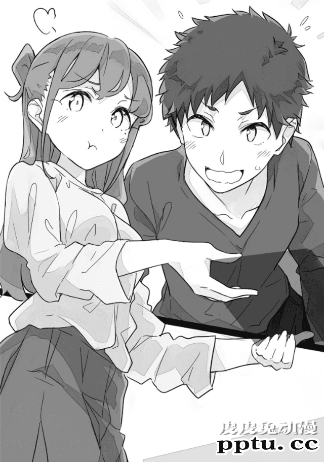 轻小说「青春猪头少年系列」公开第11卷部分插图