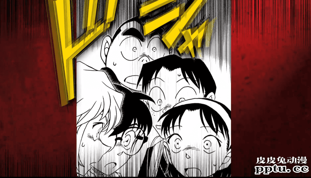 「名侦探柯南」FBI连续杀害事件完结纪念PV公开-皮皮兔动漫