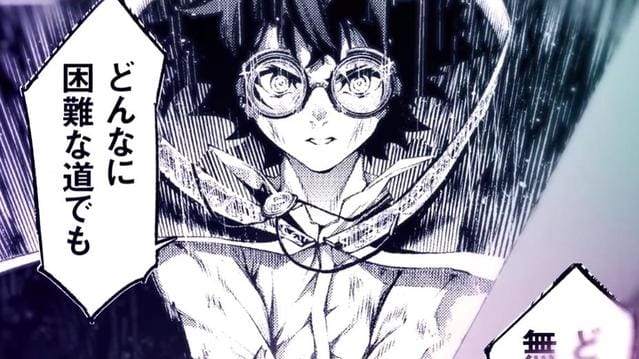 大森藤野新作「杖与剑的Wistoria」PV公开