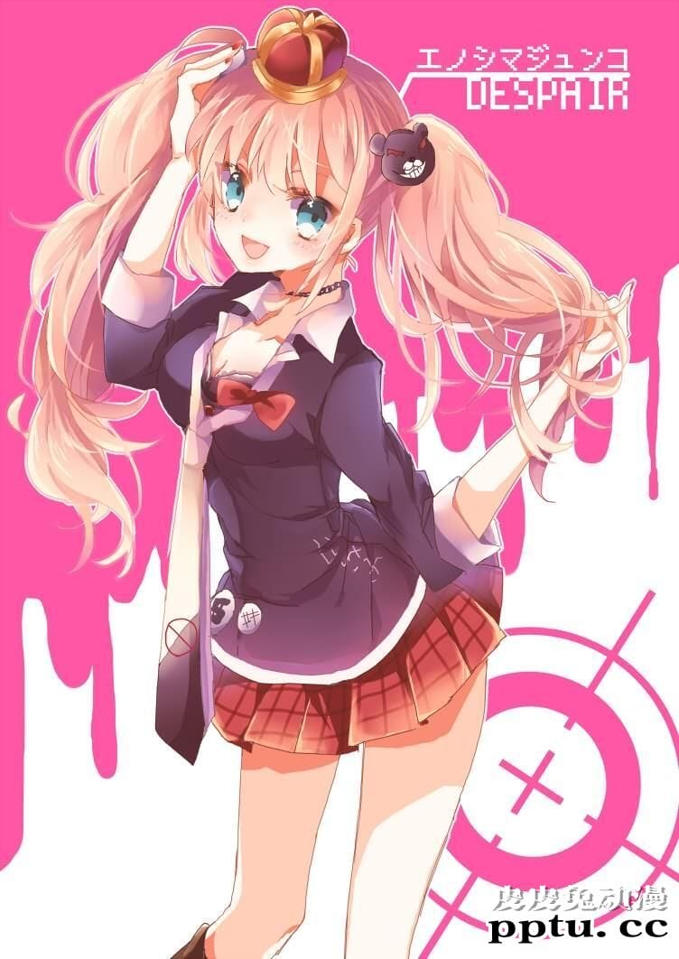 弹丸论破《江之岛盾子》高清壁纸特辑！