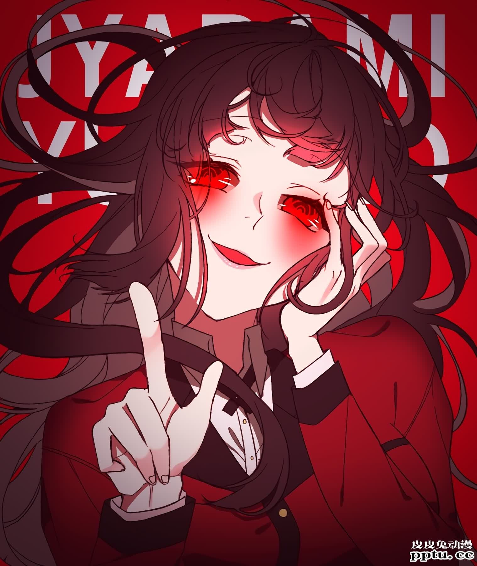 黑长直神秘美少女，狂赌之渊《蛇喰梦子》高清壁纸特辑！