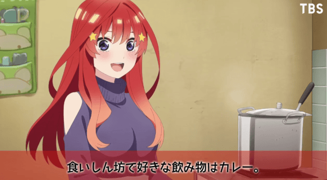 TV动画「五等分的新娘∬」中野五月角色PV公开