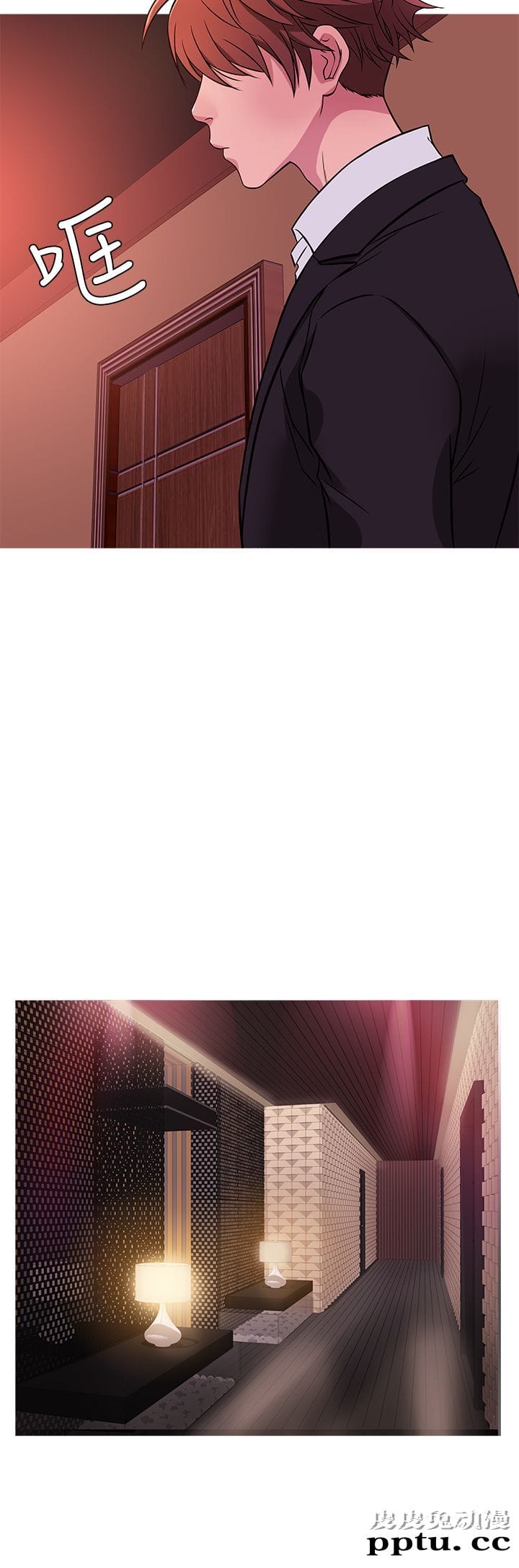 [韩漫] Heaven 41-44 [82P]