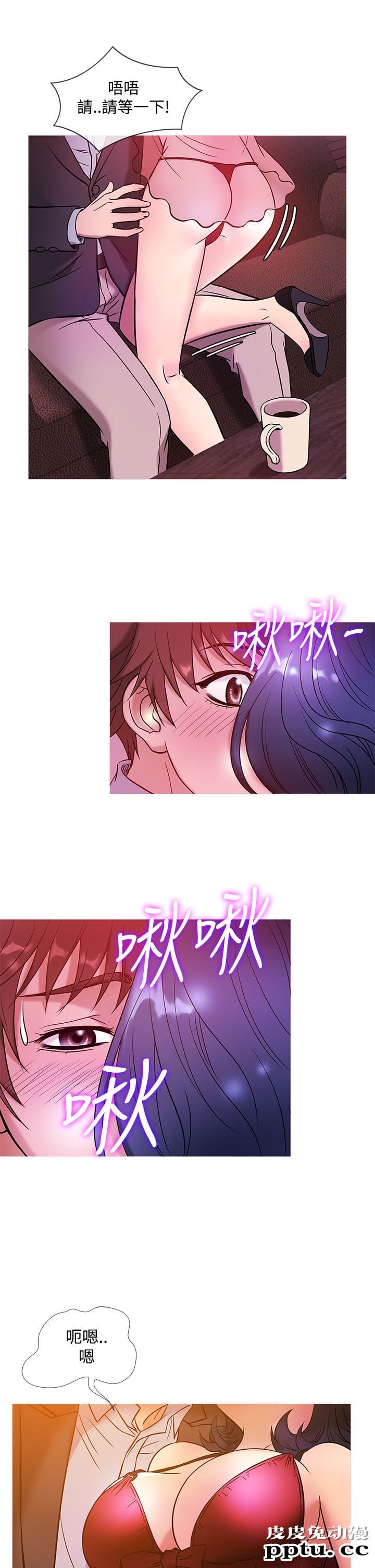 [韩漫] Heaven 41-44 [82P]