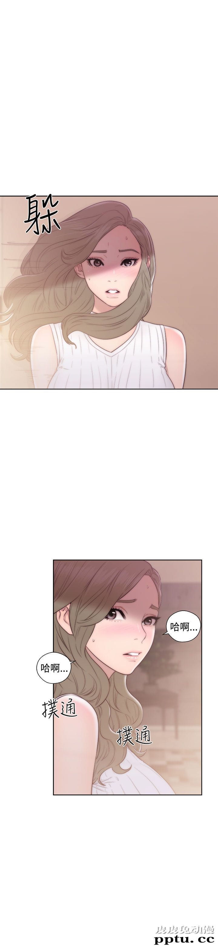 [韩漫] 解禁初始的快感 37-38 [74p]