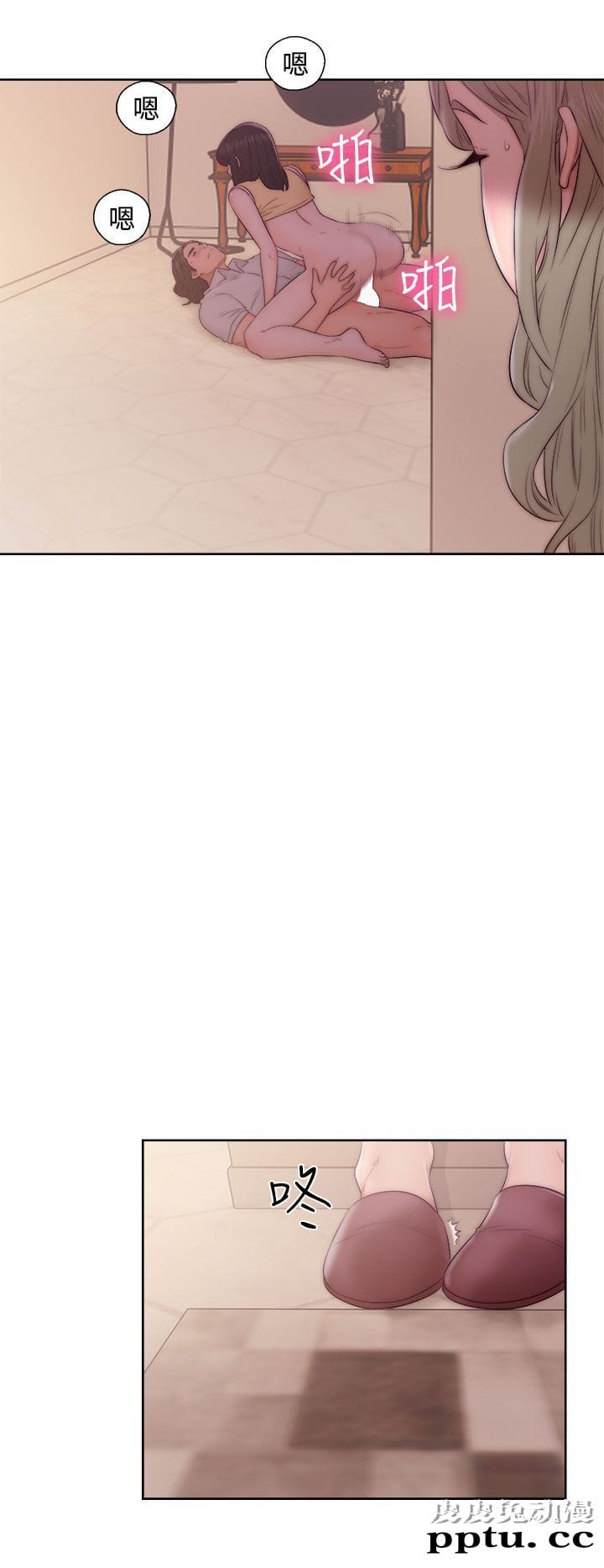 [韩漫] 解禁初始的快感 37-38 [74p]