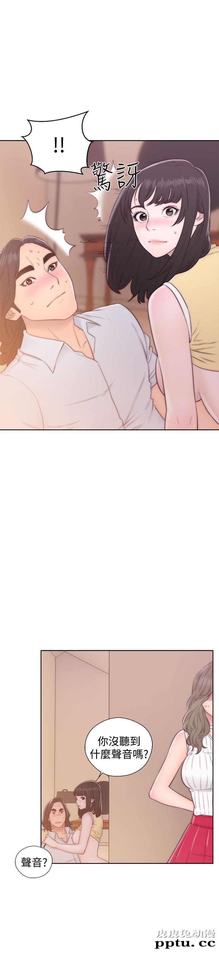 [韩漫] 解禁初始的快感 37-38 [74p]