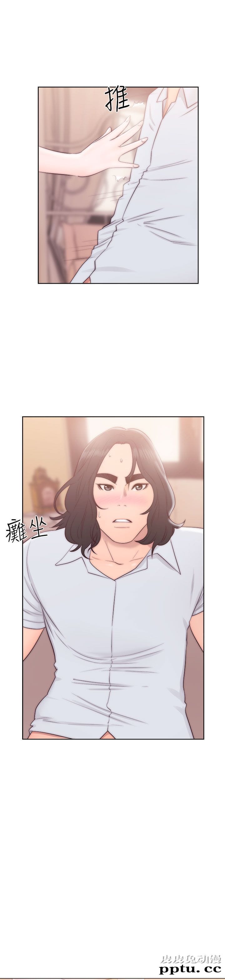 [韩漫] 解禁初始的快感 37-38 [74p]