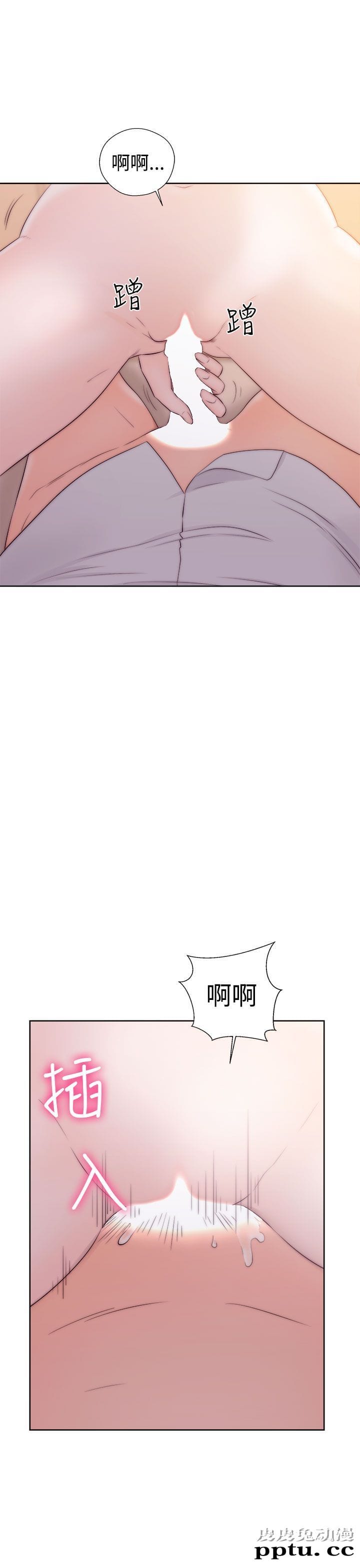 [韩漫] 解禁初始的快感 37-38 [74p]