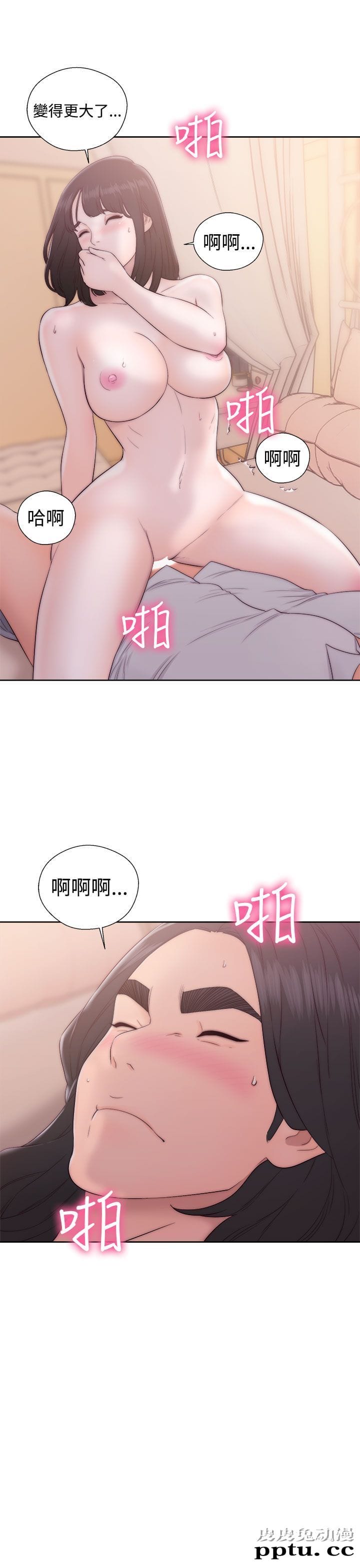 [韩漫] 解禁初始的快感 37-38 [74p]