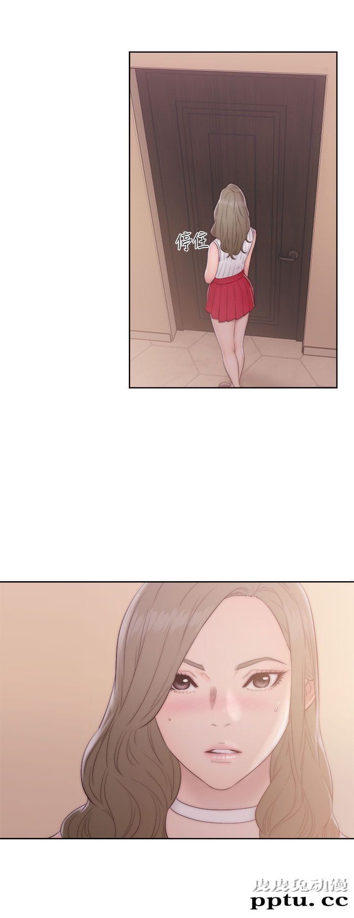 [韩漫] 解禁初始的快感 37-38 [74p]