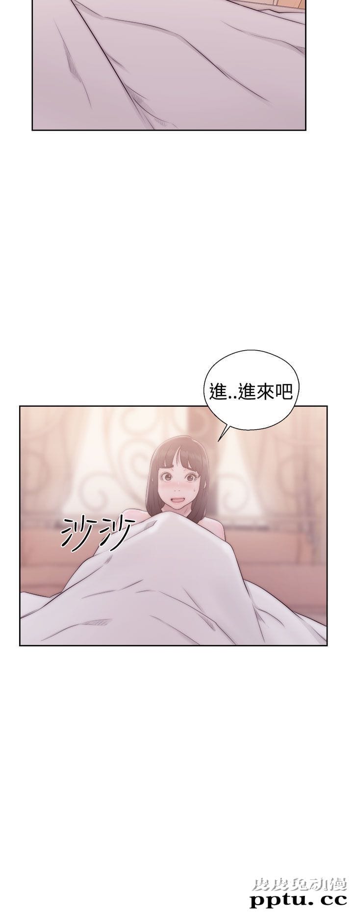 [韩漫] 解禁初始的快感 37-38 [74p]