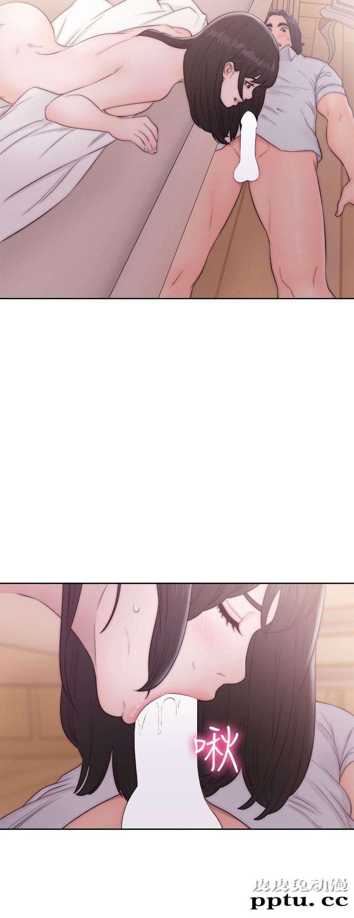 [韩漫] 解禁初始的快感 37-38 [74p]