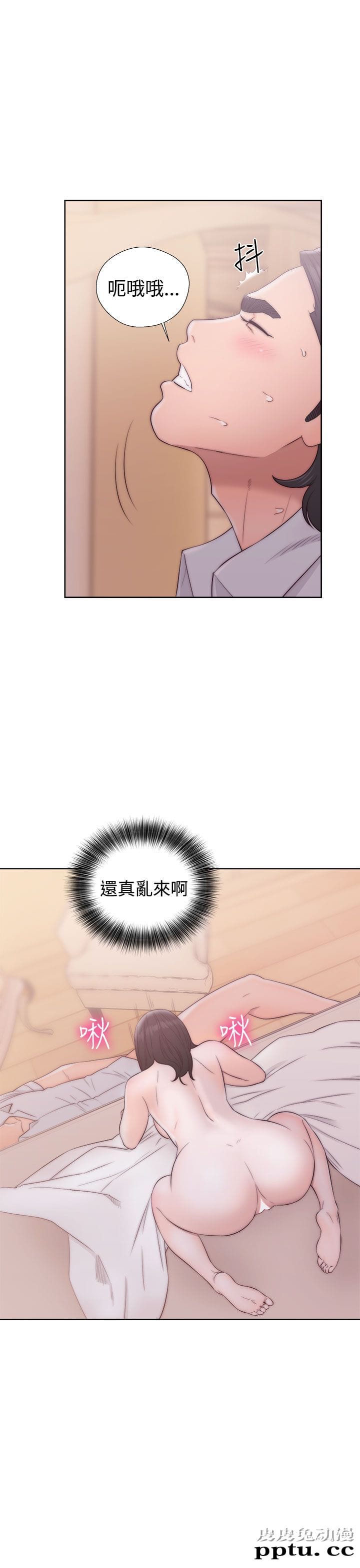 [韩漫] 解禁初始的快感 37-38 [74p]