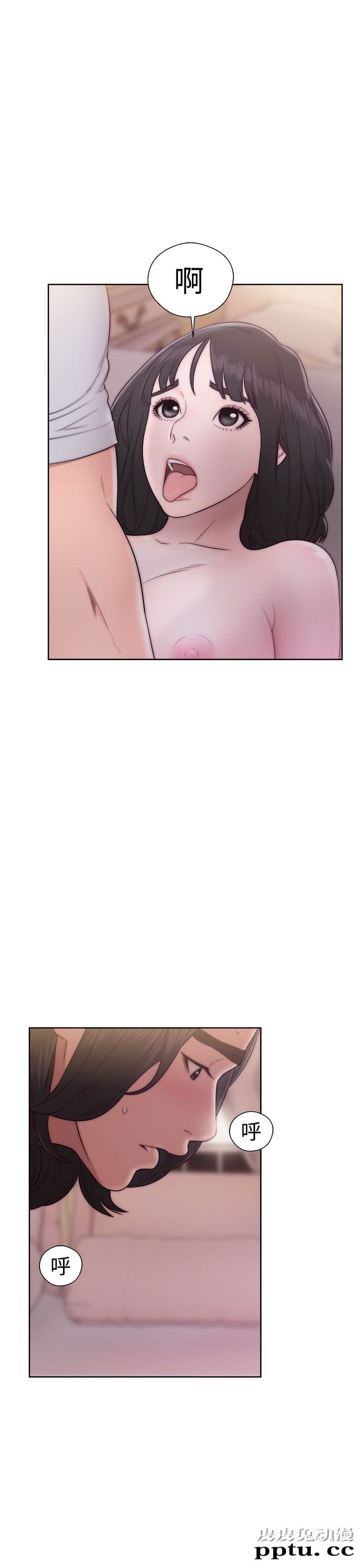 [韩漫] 解禁初始的快感 37-38 [74p]