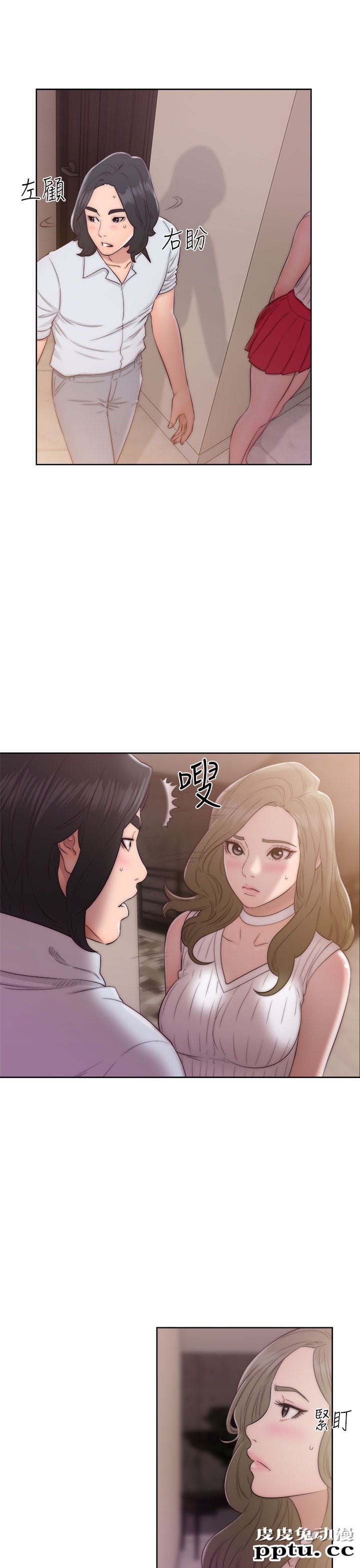 [韩漫] 解禁初始的快感 37-38 [74p]