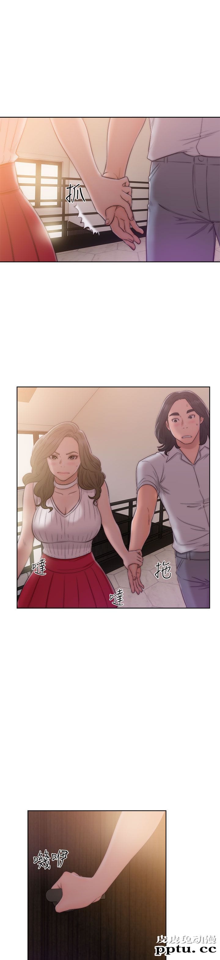 [韩漫] 解禁初始的快感 37-38 [74p]