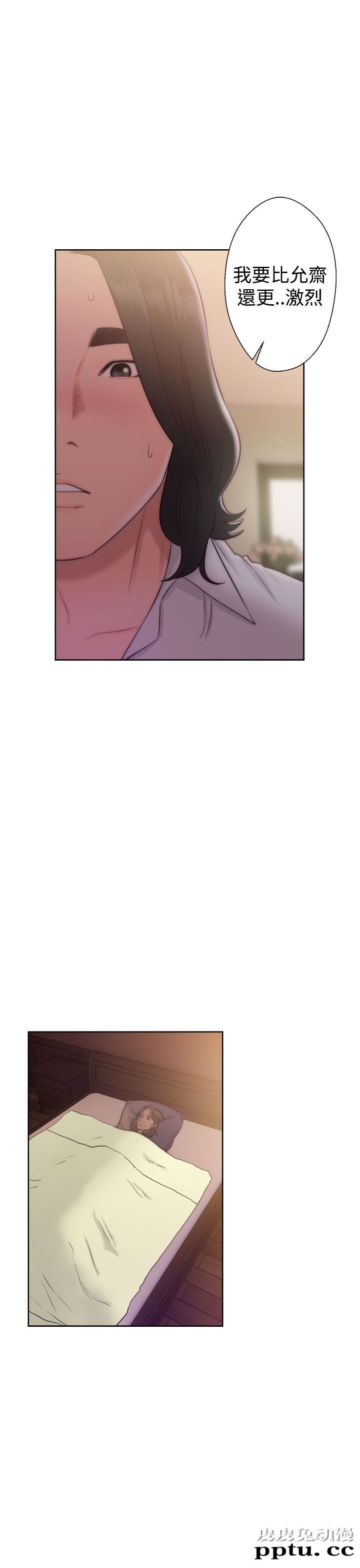 [韩漫] 解禁初始的快感 37-38 [74p]