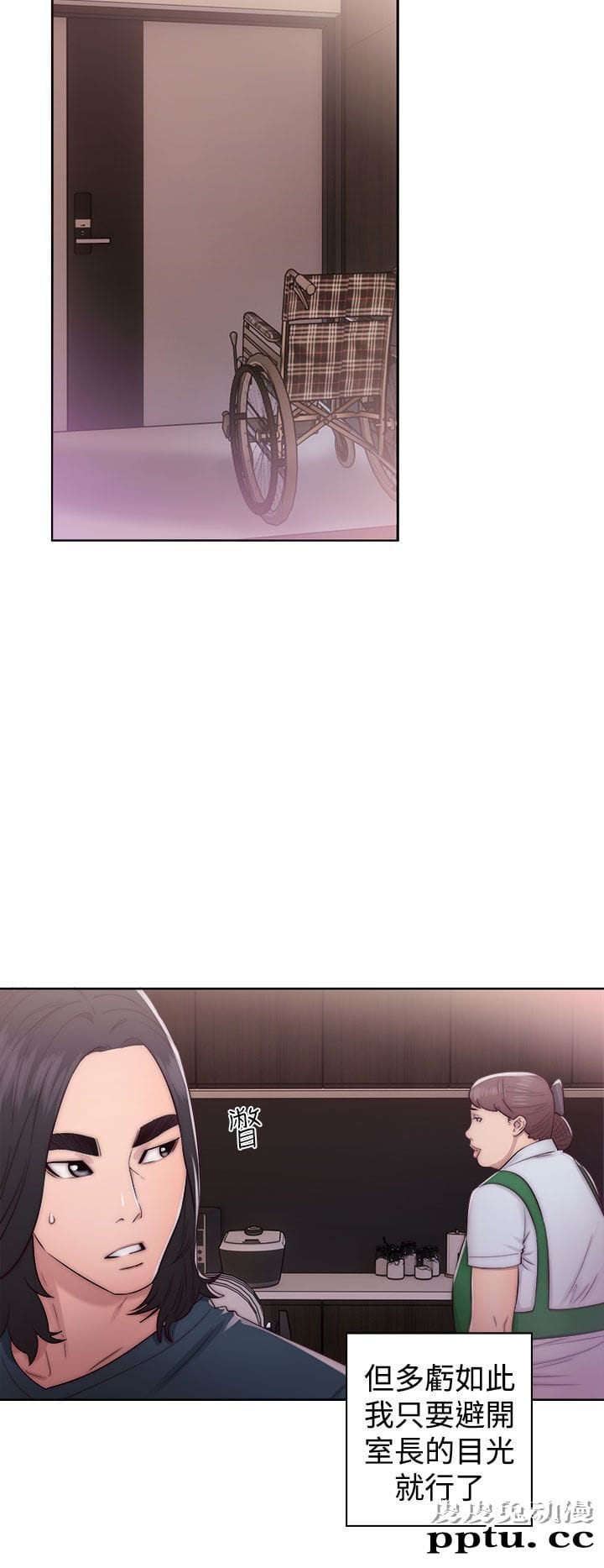 [韩漫] 解禁初始的快感 39-40 [71p]