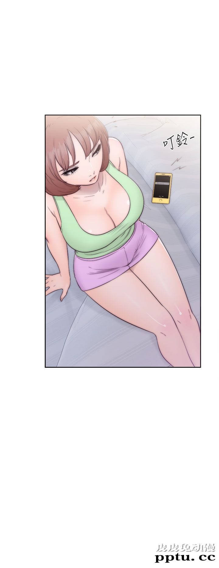 [韩漫] 解禁初始的快感 39-40 [71p]