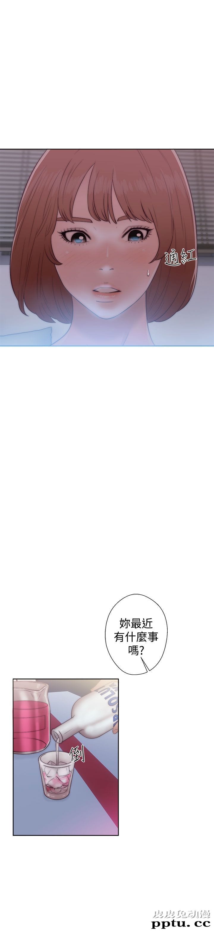 [韩漫] 解禁初始的快感 39-40 [71p]