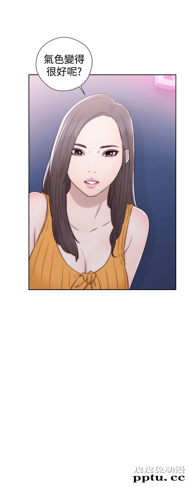 [韩漫] 解禁初始的快感 39-40 [71p]