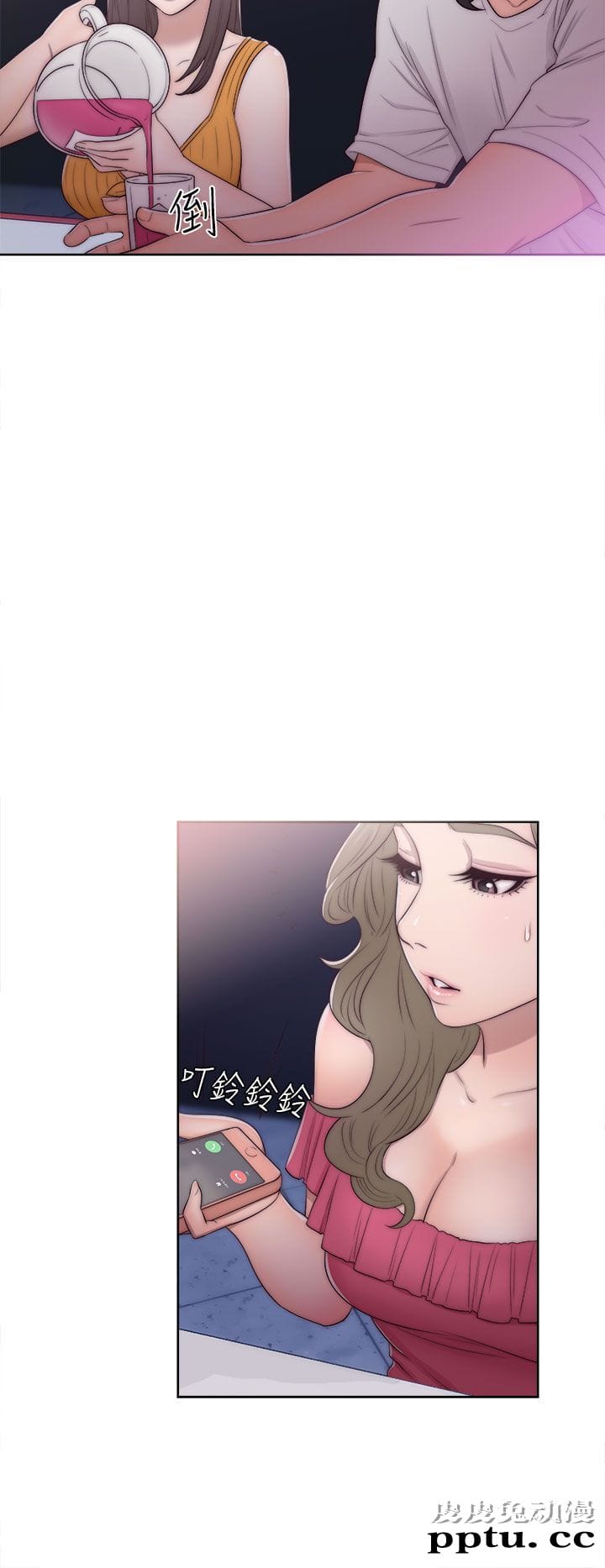 [韩漫] 解禁初始的快感 39-40 [71p]