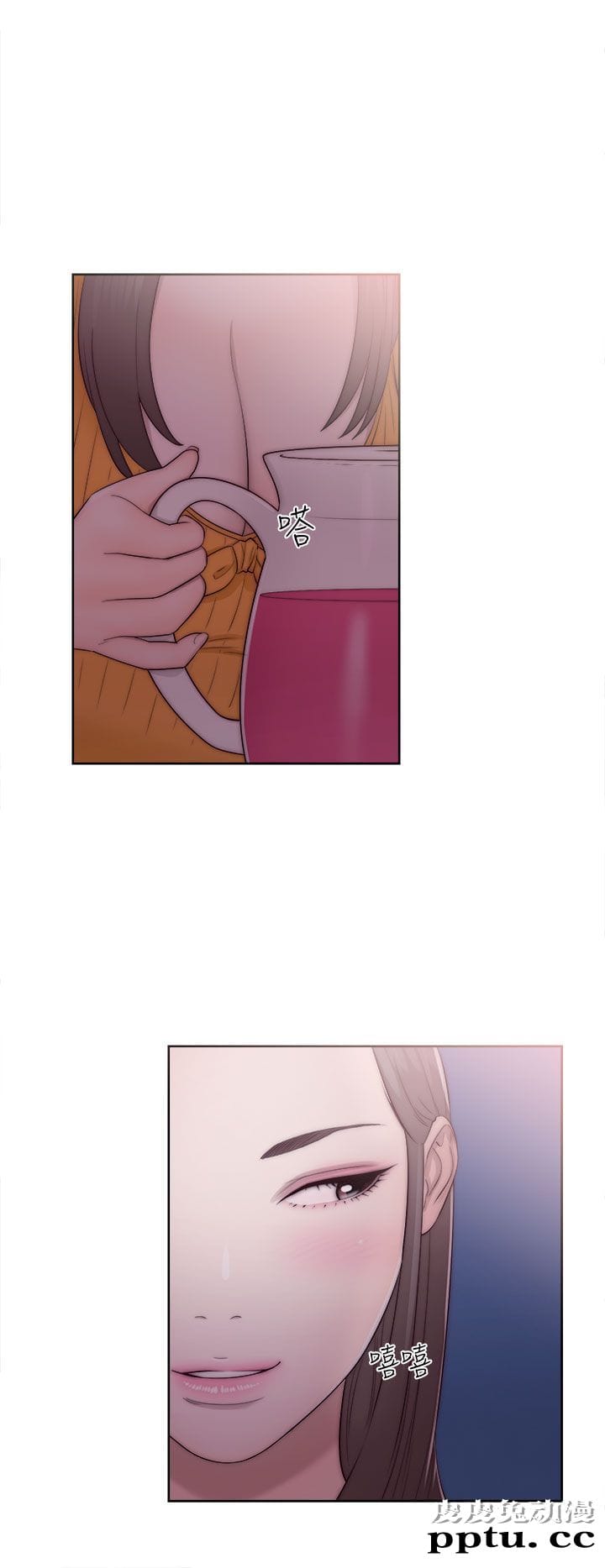 [韩漫] 解禁初始的快感 39-40 [71p]