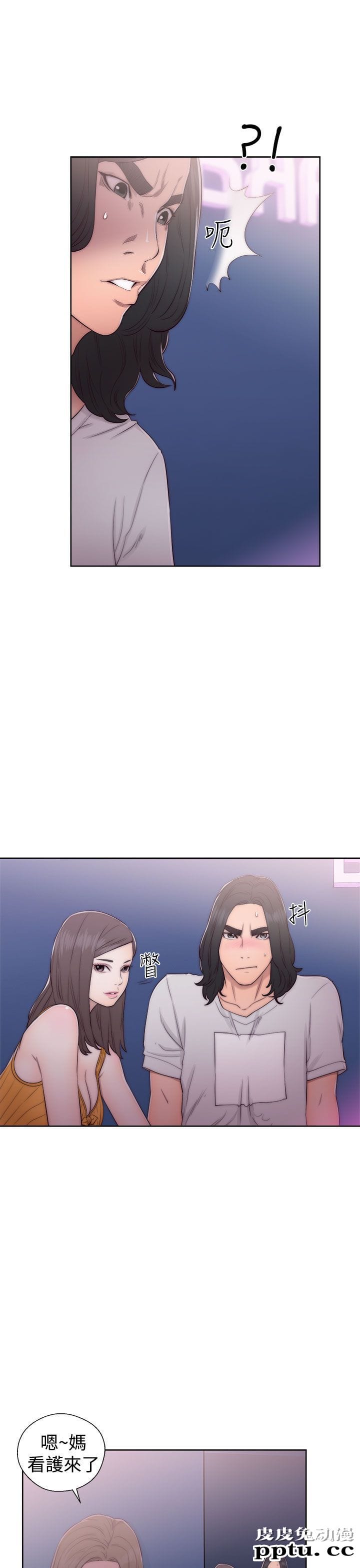 [韩漫] 解禁初始的快感 39-40 [71p]