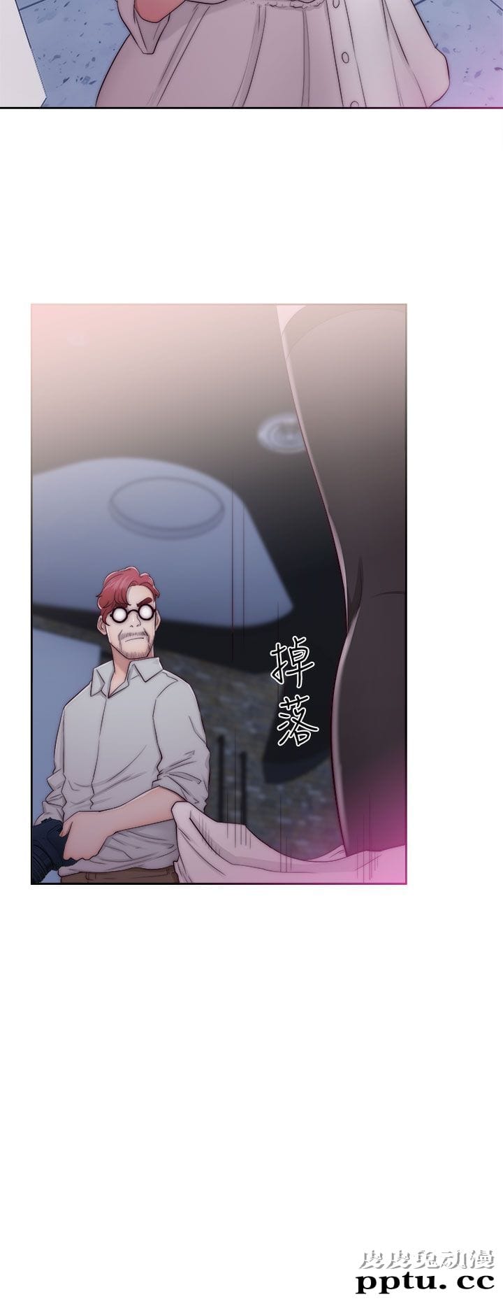 [韩漫] 解禁初始的快感 39-40 [71p]